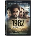 thumbnail image 1 of 1982 (DVD), 1 of 2