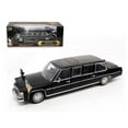 thumbnail image 1 of 1983 Cadillac Fleetwood Presidential Limousine With Flags 1/24 Diecast Car Model by Road Signature, 1 of 2