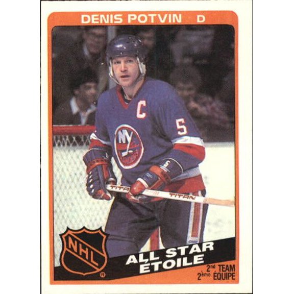 1984-85 O-Pee-Chee #216 Denis Potvin AS NHL Hockey Trading Card