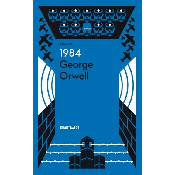 1984, (Hardcover)