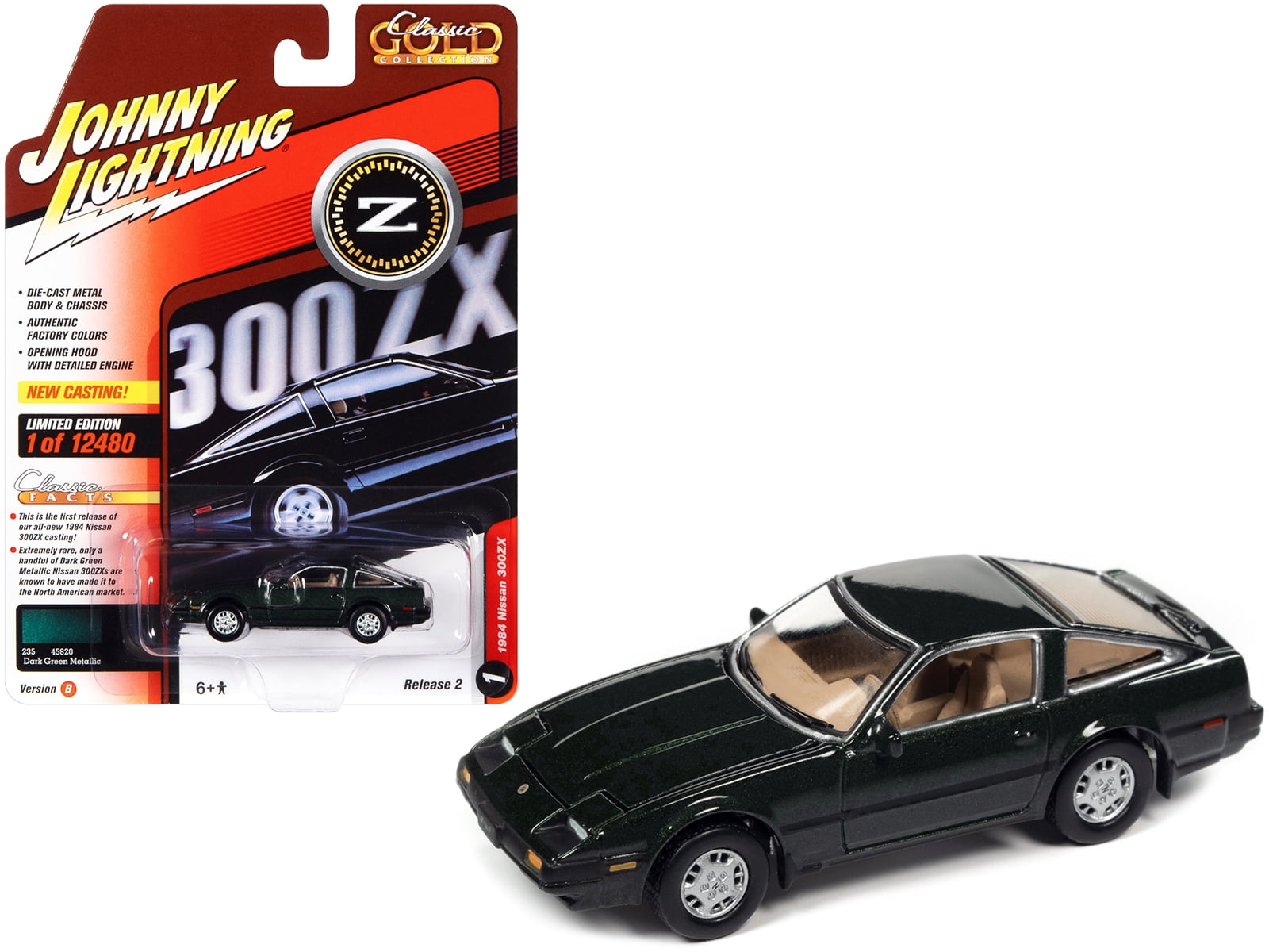 1984 Nissan 300ZX Dark Green with Black Stripes Limited