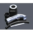 thumbnail image 1 of 1985 1986 1987 1988 PONTIAC FIERO 2.8 2.8L V6 ENGINE  AIR INTAKE KIT SYSTEMS (BLACK), 1 of 2