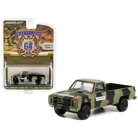 1985 Chevrolet M1008 CUCV Pickup Truck Camouflage "U.S. Army Military Police" "Battalion 64" Release 2 1/64 Diecast Model Car by Greenlight