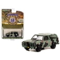 thumbnail image 1 of 1985 Chevrolet M1009 CUCV Camouflage "U.S. Army" "Battalion 64" Release 2 1/64 Diecast Model Car by Greenlight, 1 of 3