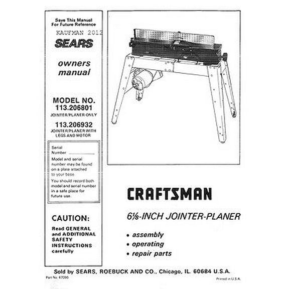 1985 Craftsman 113.206932 6 1/8" JOINTER-PLANER WITH LEGS AND MOTOR 1985 REPRINT