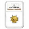 thumbnail image 1 of 1986 China 1/4 oz Gold Panda MS-68 NGC, 1 of 3