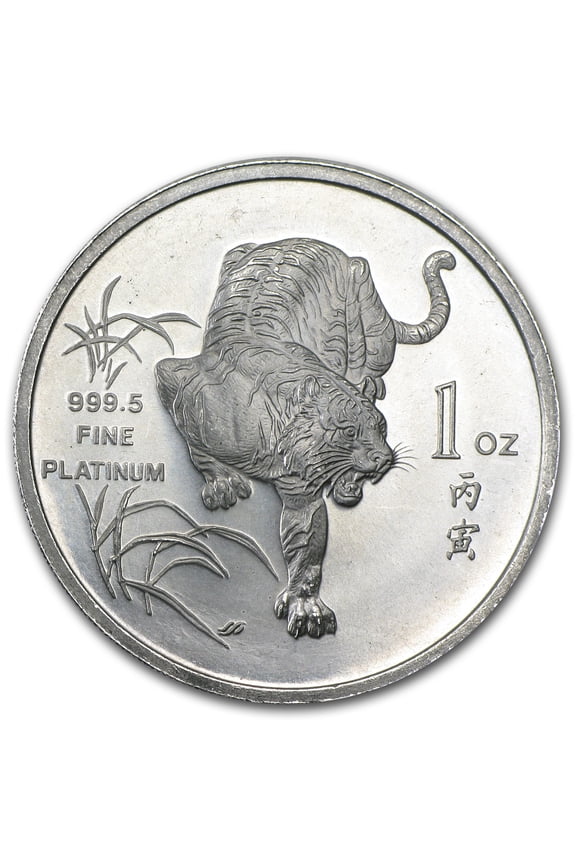 1986 Singapore 1 oz Platinum Tiger