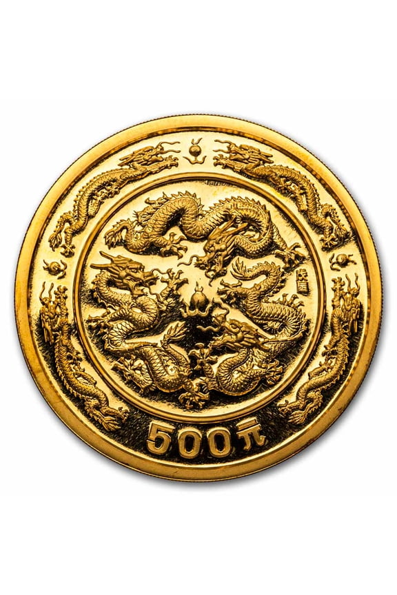 1988 China 5 oz Gold Lunar Dragon 500 Yuan Proof (Abrasion)