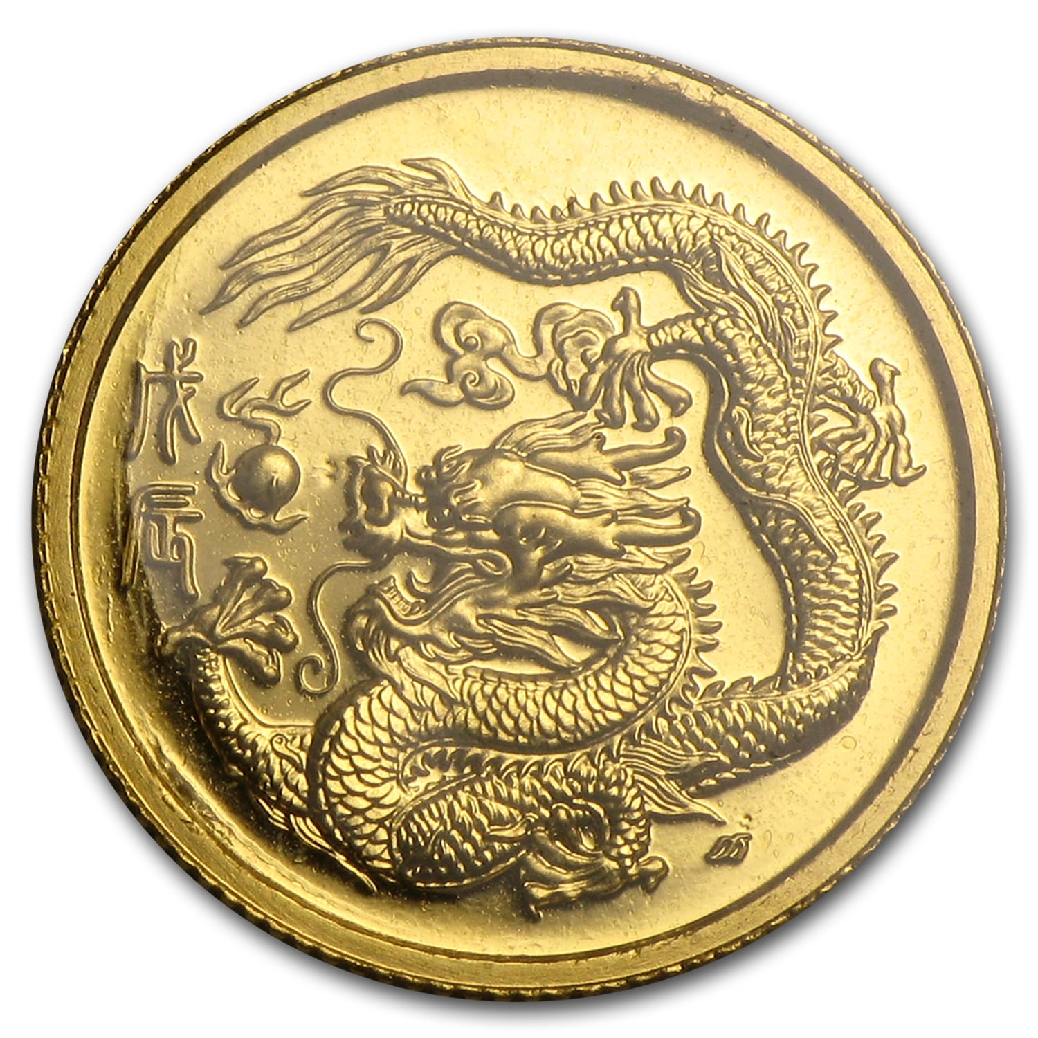 1988 Singapore 1/20 oz Gold 5 Singold Year of the Dragon BU 1988 Singapore 1/20 oz Gold 5 Singold Year of the Dragon BU