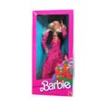 thumbnail image 1 of 1989 Russian Barbie, NRFB, (1916) Damaged Box - DOTW, 1 of 1