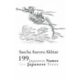thumbnail image 1 of 199 Japanese Names for Japanese Trees, 1 of 1