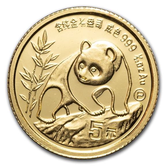 1990 China 5-Coin Gold Panda Set BU