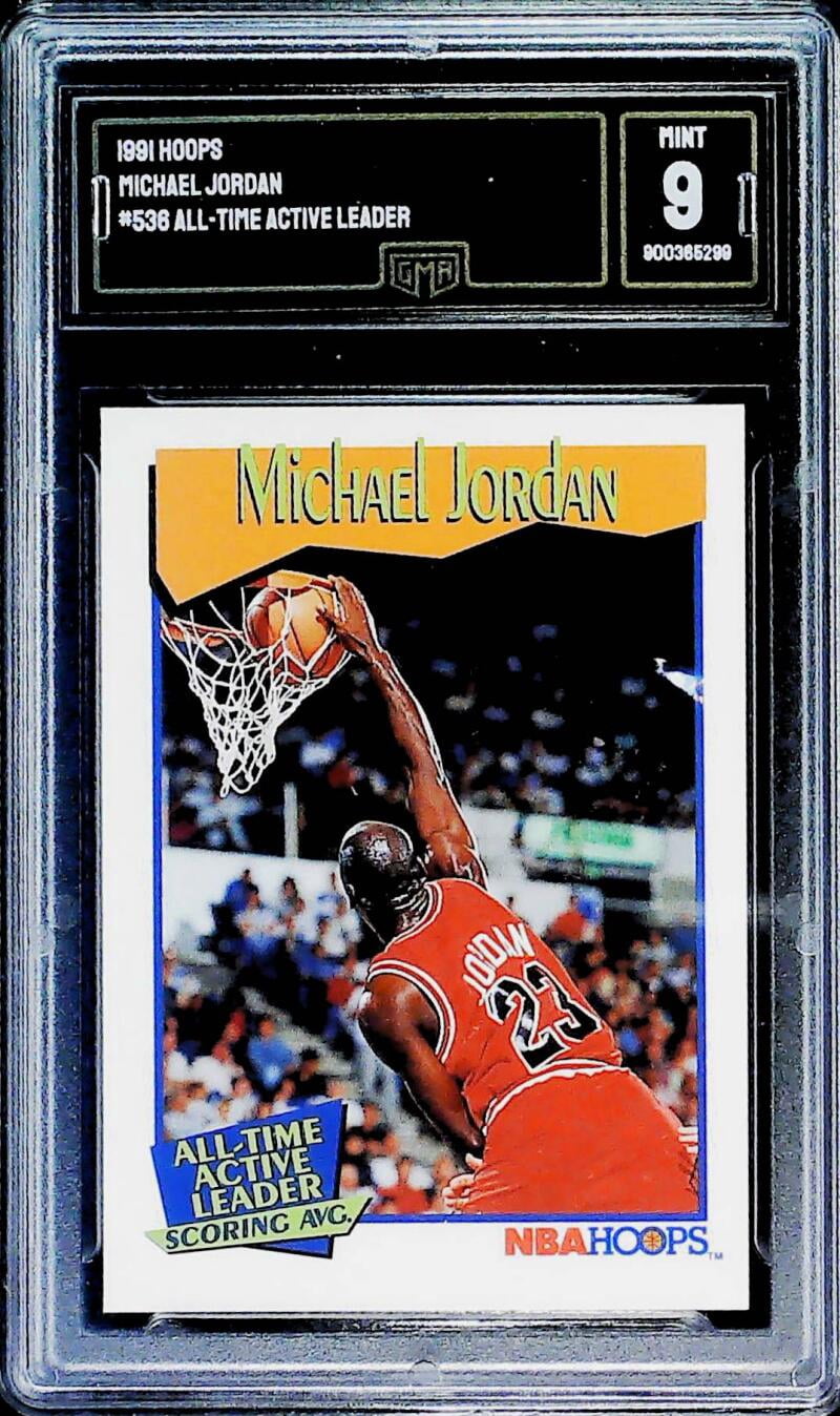 Michael Jordan Fan Shop Collectibles & Gear