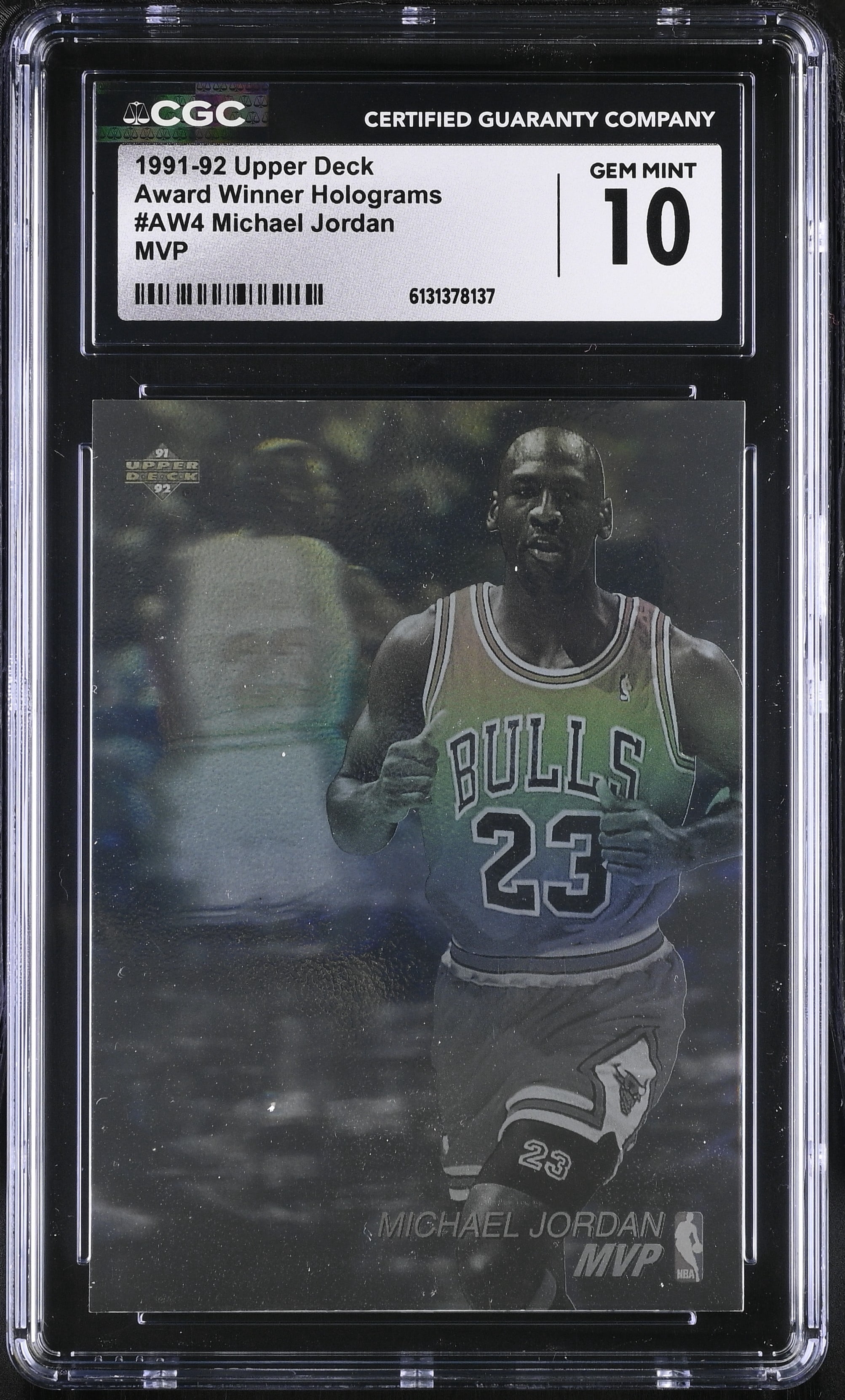 Michael Jordan Hologram