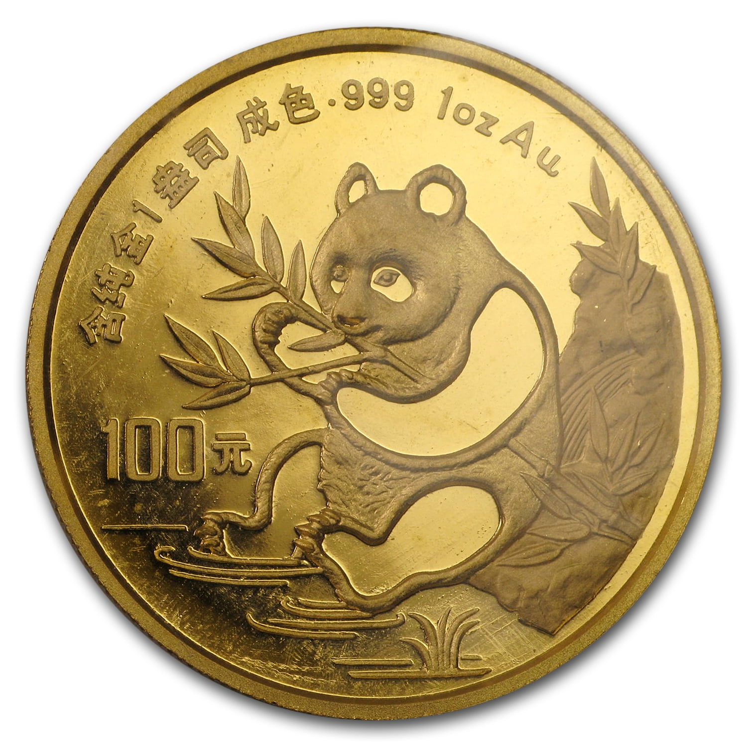 Panda様 2011-china-1-oz-silver-panda-