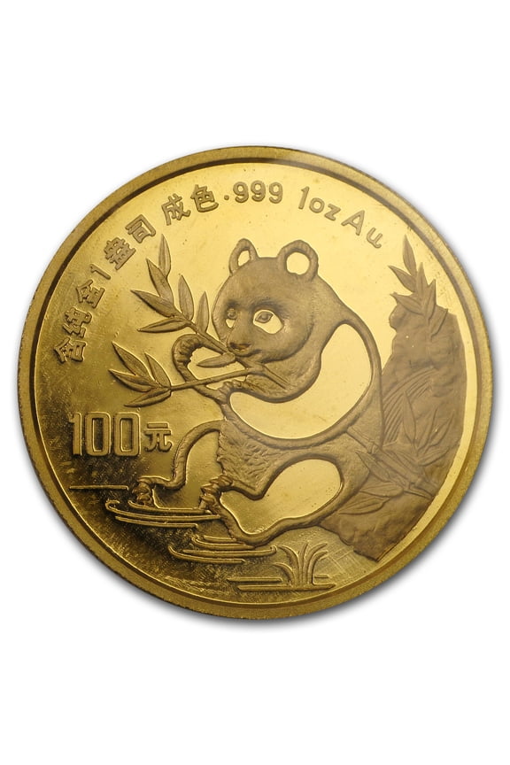 1991 China 1 oz Gold Panda Small Date BU (Sealed)