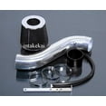 thumbnail image 1 of 1992 1993 1994 1995 HONDA CIVIC / 1993 1994 1995 1996 1997 HONDA CIVIC DEL SOL 1.5L 1.6L L4 ENGINE AIR INTAKE KIT SYSTEMS (BLACK), 1 of 2