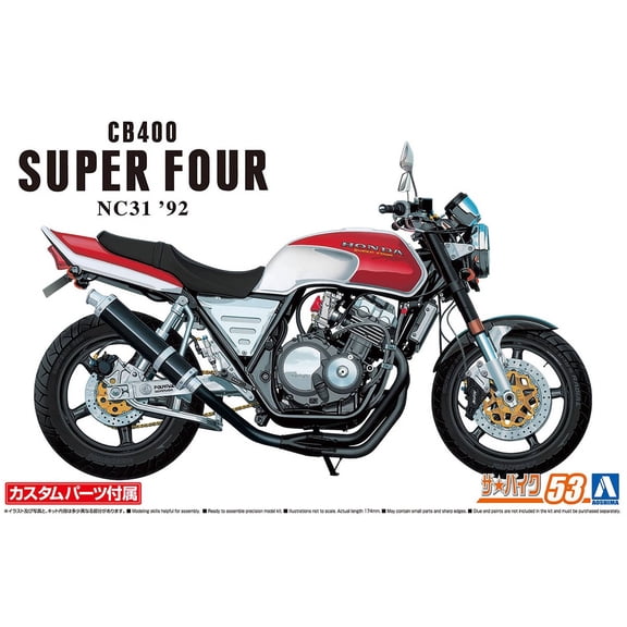 1992 Honda NC31 CB400 Super Four Model Kit (Custom Parts)