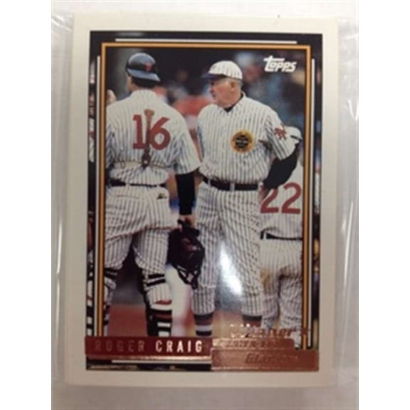 1992 Topps GOLD WINNER San Francisco Giants Team Set NM-MT