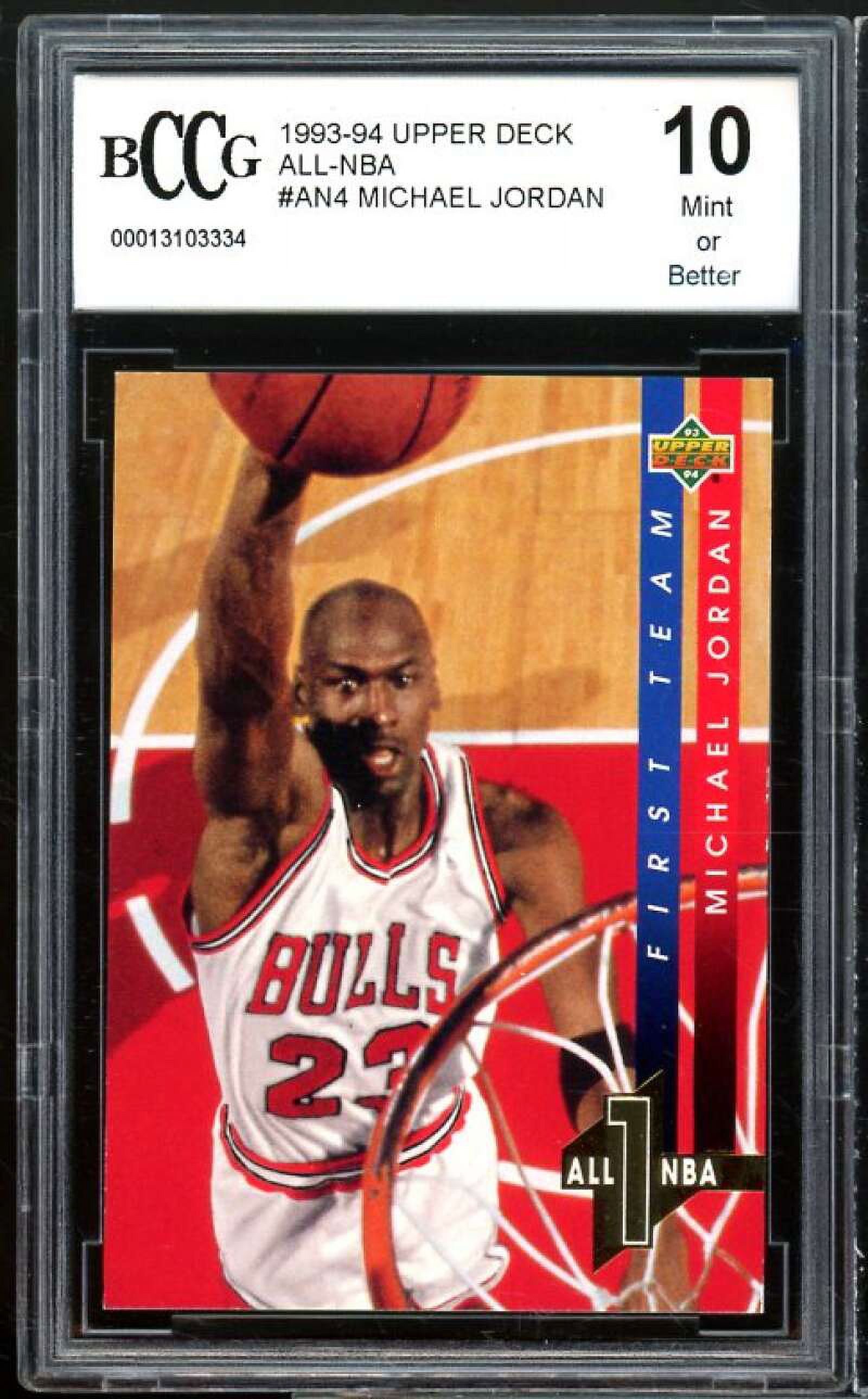 1996 Upper Deck Michael Jordan