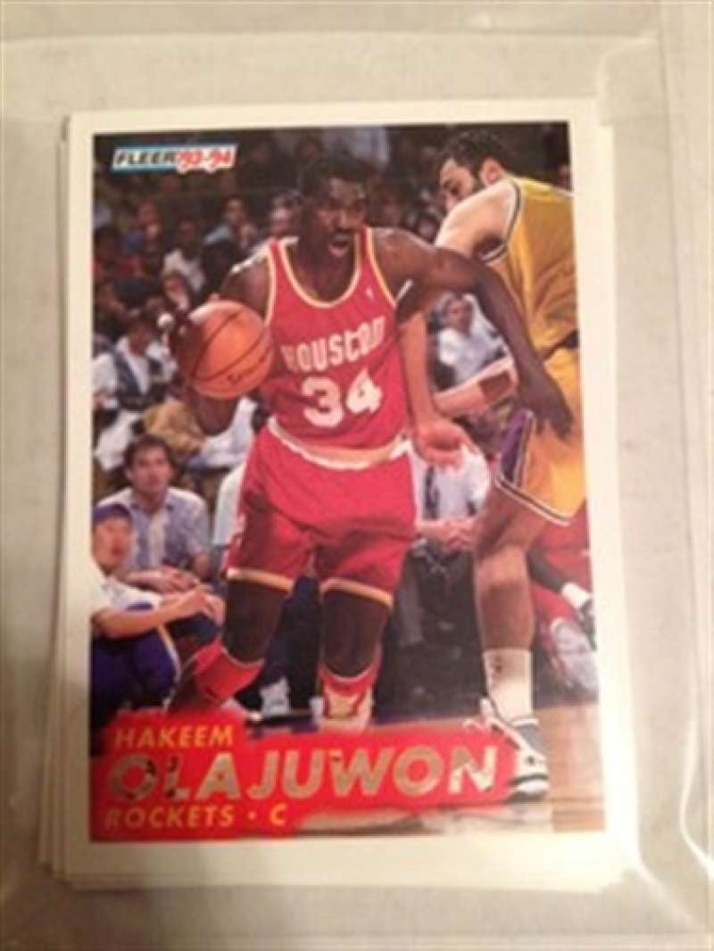 Hakeem Olajuwon - Fan Shop