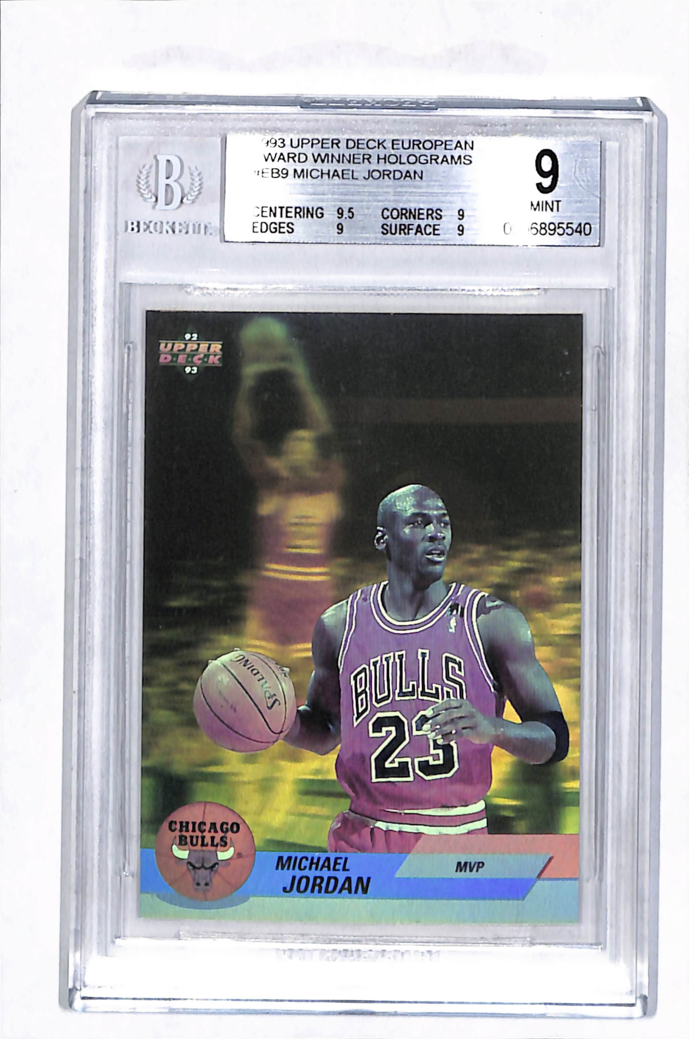 Michael Jordan Hologram
