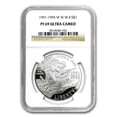 thumbnail image 1 of 1993-W World War II $1 Silver Commem PF-69 NGC, 1 of 3