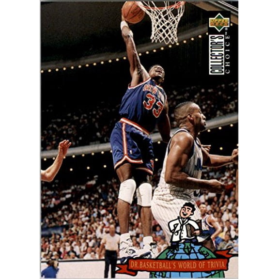 1994-95 Collector's Choice #405 Patrick Ewing TRIV NBA Basketball Trading Card