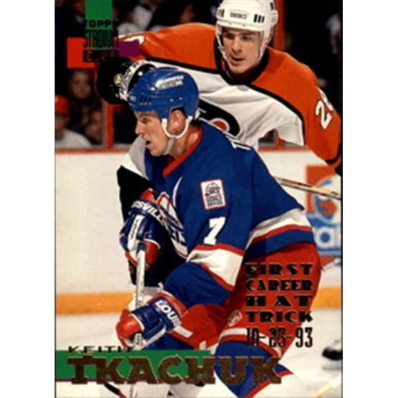 1994-95 Topps Stadium Club Winnipeg Jets Team Set 7 Cards