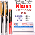 thumbnail image 1 of 1994 Nissan Pathfinder Performance Beam Wipers (Set of 3) w/Rear Wiper, 1 of 3