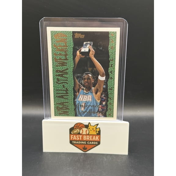 1994 Topps NBA All-Star Weekend Anfernee Hardaway #14