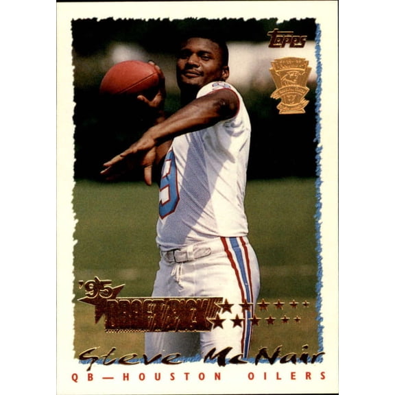 1995 Topps Inaugural Panthers Ed. Houston Oilers Team Set