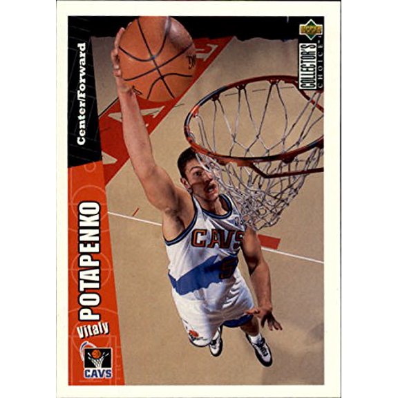 1996-97 Collector's Choice #226 Vitaly Potapenko RC NBA Basketball Trading Card