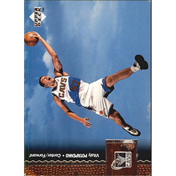 1996-97 Upper Deck #201 Vitaly Potapenko RC NBA Basketball Trading Card