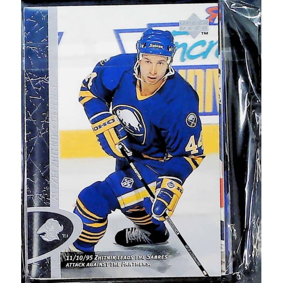 1996-97 Upper Deck Buffalo Sabres Team Set 12 Cards Dominik Hasek MINT