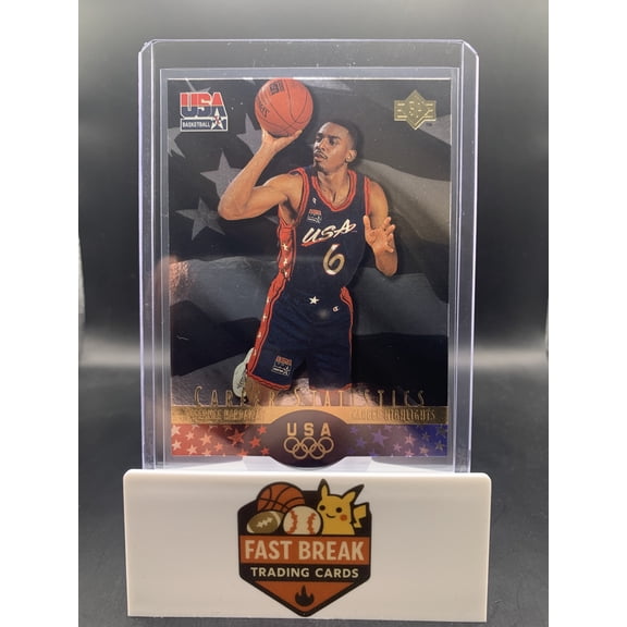 1996 Upper Deck SP USA Basketball Anfernee Hardaway #SP5
