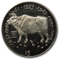 thumbnail image 1 of 1997 Liberia $5 Year of the Ox BU, 1 of 2