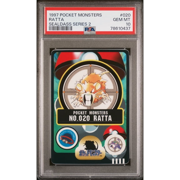 1997 Pocket Monsters Sealdass Series 2 Ratta PSA 10 #020