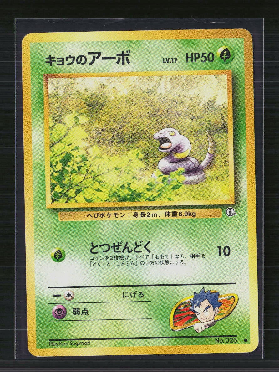 pokemon evolving skies booster boxes Pokemon TCG: Sword & Shield main image 1