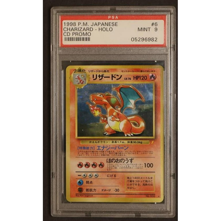 1998 Pokemon Cd Promo Japanese Holo Charizard #6 PSA 9 - Walmart.com