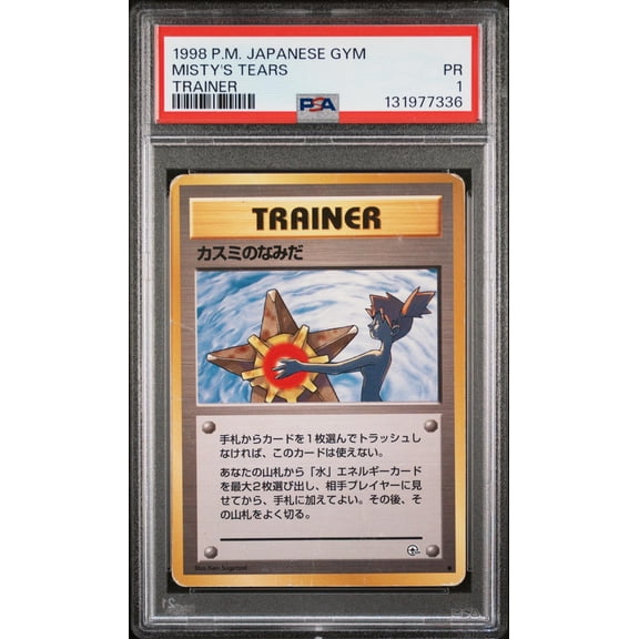 1998 Pokemon Gym Trainer Japanese Misty's Tears PSA 1
