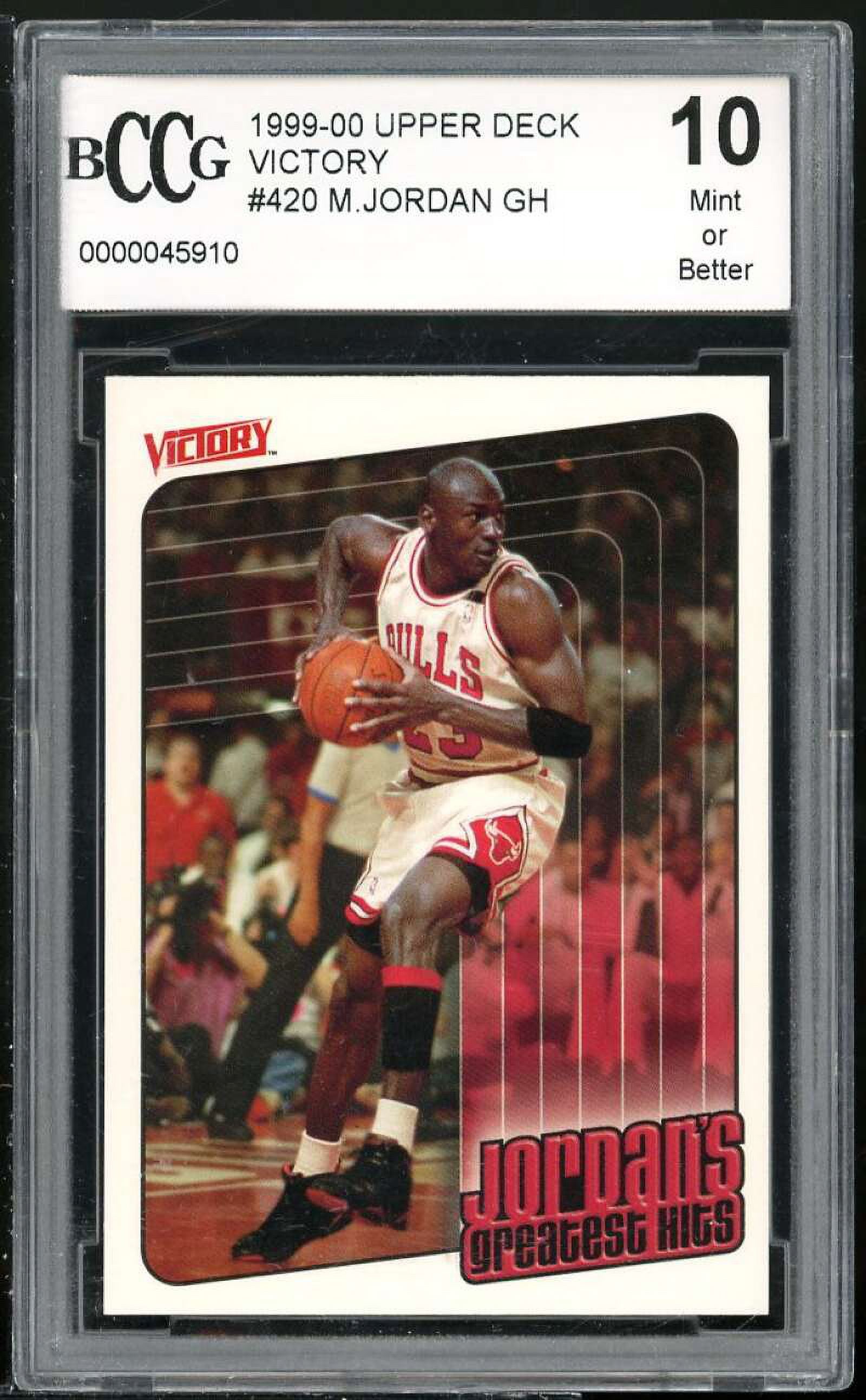 Michael Jordan 1999-00 Upper Deck MVP Gold Script #206( /100