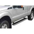 thumbnail image 1 of 1999-2016 Ford F-250/F-350/F-450/F-550 Super Duty Super Cab Hairline Finish 5 Inch Door to Door Side Bar Side Step Running Board, 1 of 1