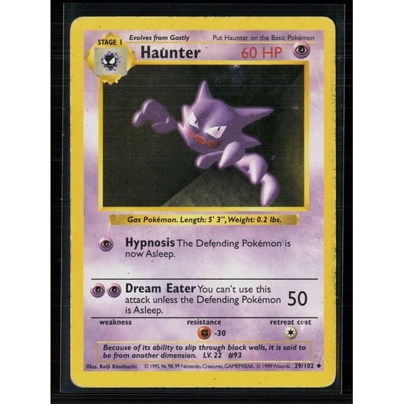 1999 Base Set Haunter Uncommon #29/102