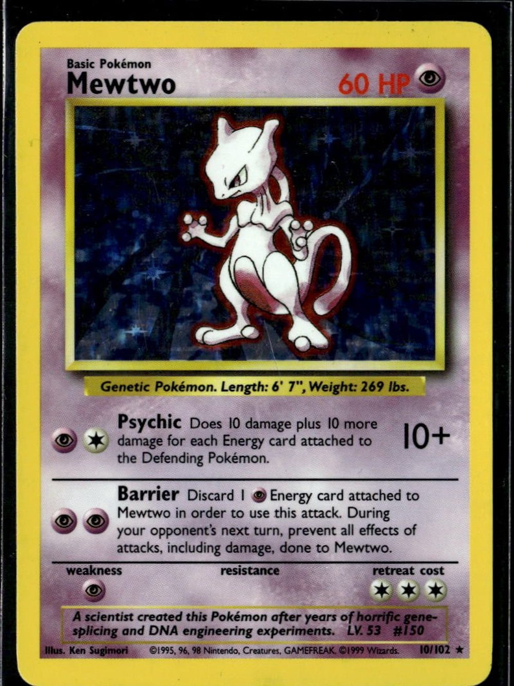 rare pokemon cards mewtwo EX - 103/108 51/108 / Rare Card Type / HP / Stage Mewtwo Card Prices & Value