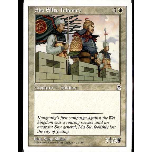 1999 Magic The Gathering Portal Three Kingdoms Shu Elite Infantry Creature Card