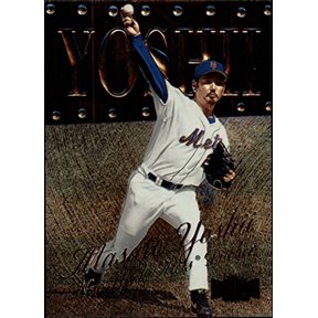 1999 Metal Universe #90 Masato Yoshii MLB Baseball Trading Card