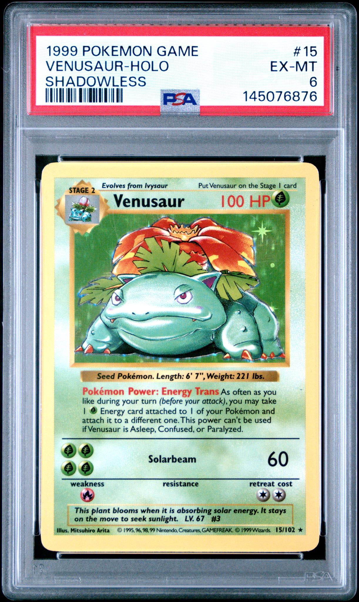 Shadowless Card