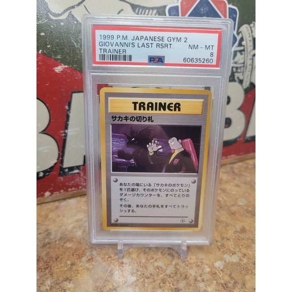1999 Pokemon Japanese Gym 2 Giovanni's Last Rsrt. Japanese Trainer PSA 8