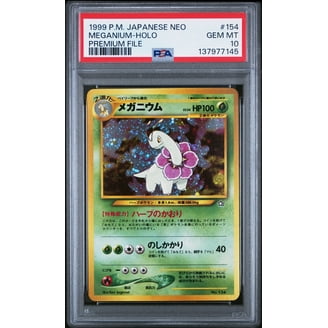 gold trainer switch pokemon card PSA 10 Umbreon ex Surprise Box Prismatic Evolutions #060 Pokemon card –  GorillaTCG
